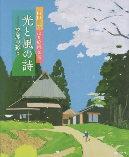 λ-κ̤ ٤Ϥ골ʸ[/] / /