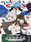 GATCHAMAN CROWDS insight[DVD] Vol.1 / アニメ