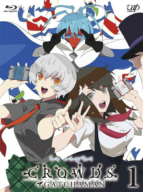 GATCHAMAN CROWDS insight[Blu-ray] Vol.1 / アニメ