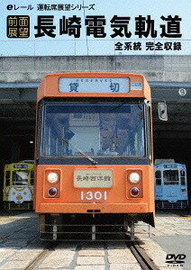 ͥ ŷԾŹ㤨֡Ÿ˾Ĺŵƻ[DVD] / ŴƻפβǤʤ3,564ߤˤʤޤ