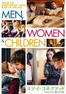 ご注文前に必ずご確認ください＜商品説明＞[ベスト・ヒット] 『マイレージ、マイライフ』『JUNO/ジュノ』のジェイソン・ライトマン監督最新作! ネット社会の”イマ”を生きる、すべての人に贈るヒューマン・ドラマがリプライス! ——フェイスブックで母親の再婚を知ったティムは、同じ高校のブランディと知り合うが、彼女は過保護な母親パトリシアによって携帯にGPSをつけられていた。ある日、娘になりすました彼女は「もう会いたくない」とティムに伝えてしまう。一方、セックスレスな夫婦生活に不満を抱いていたドンとヘレンは、互いに出会い系サイトへ登録する。ひとり息子のクリスは学校で人気のチアリーダー、ハンナに好意を寄せていたが、彼女はネットに刺激的な写真をアップしていて・・・。＜収録内容＞ステイ・コネクテッド〜つながりたい僕らの世界＜アーティスト／キャスト＞ジュディ・グリア(演奏者)　ジェイソン・ライトマン(演奏者)　アダム・サンドラー(演奏者)　ジェニファー・ガーナー(演奏者)＜商品詳細＞商品番号：PHNE-138070Movie / Men Women & Children [Priced-down Reissue]メディア：DVD収録時間：119分リージョン：2カラー：カラー字幕：英語、日本語音声：英語 5.1chサラウンド発売日：2015/09/02JAN：4988113834742ステイ・コネクテッド〜つながりたい僕らの世界[DVD] [廉価版] / 洋画2015/09/02発売