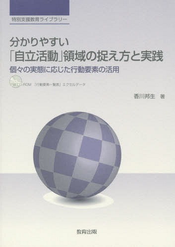 ͥ ŷԾŹ㤨ʬ䤹ּΩưΰªȼ ġμ֤˱ưǤγ[/] (̻ٱ綵饤֥꡼ / ˮ/פβǤʤ2,420ߤˤʤޤ