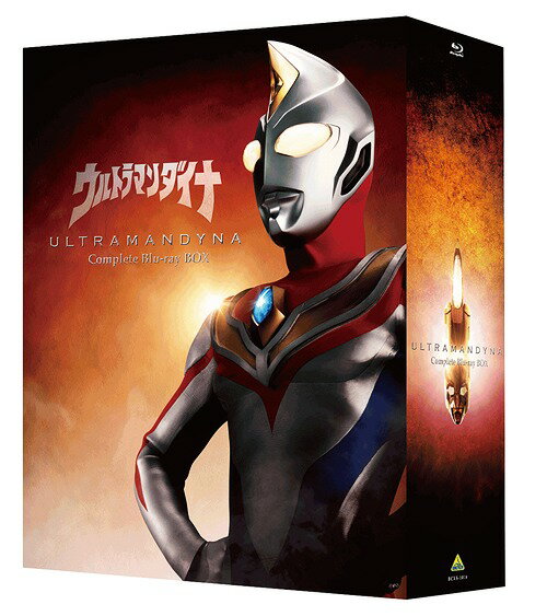 ご注文前に必ずご確認ください＜商品説明＞「ウルトラマンダイナ」初のBlu-ray化! アスカ・シン(つるの剛士)の変身する「ダイナ」がHD Remaster2.0Vによる最高画質で現代に復活! TVシリーズ全51話、劇場版1作、OV1作と「ダイナ」の全てを詰め込んだComplete Blu-ray BOX! 【TVシリーズ】全51話(Disc1〜7)〈ウルトラマンダイナSPECIAL(最終3部作完全版)〉(Disc7): 「ウルトラマンダイナ」最終章3部作(49、50、51話)を小中和哉監督が再編集! 未公開ショットも交えたディレクターズ・ロング・バージョンとして登場!! ”ヒビキ・ゴウスケ”スーパーGUTS隊長と、TPC参謀”イルマ・メグミ”元GUTS隊長が帰ってきた! 地球平和連合TPCの数々の活躍を、再編集映像によって凝縮構成。【劇場版】「映画 ウルトラマンティガ&ウルトラマンダイナ 光の星の戦士たち」(Disc8) 【OV】「ウルトラマンダイナ 帰ってきたハネジロー 完全版」(Disc9) ◆特典ディスク(Disc10): 【新規映像】スーパーGUTSメカ クロニクル。高精細4K撮影による新規撮り下ろし映像! ※収録はHDサイズ(1920×1080) 【TVシリーズメモリアルボックス映像特典】○製作発表会&撮影会 ○スペシャル対談(つるの剛士×木之元亮) ○大阪・神戸を守れ!! ウルトラマンダイナ関西ロケの全て!! ○テレビマガジンカセットブック(静止画+音声) ○LD用映像特典 【劇場版+OVメモリアルボックス特典】○劇場版メイキング ○特報・予告 ○TVCM ○映画特番「ウルトラマンティガ&ウルトラマンダイナ」映画の秘密 ウルトラの星の戦士たち ○OVメイキング(完全版) ○OVメイキング(通常版) ○最終章(TV#49 50 51)メイキング ○新説・怪獣戯曲 序章 ◆24Pオールカラーブックレット(作品解説、スタッフインタビューなどを収録) ◆特製収納ボックス仕様＜収録内容＞[Disc 1] ウルトラマンダイナ[Disc 1] 第1話 新たなる光(前編)[Disc 1] 第2話 新たなる光(後編)[Disc 1] 第3話 目覚めよアスカ[Disc 1] 第4話 決戦!地中都市[Disc 1] 第5話 ウイニングショット[Disc 1] 第6話 地上最大の怪獣[Disc 1] 第7話 箱の中のともだち[Disc 1] 第8話 遥かなるバオーン[Disc 1] 第9話 二千匹の襲撃[Disc 1] 第10話 禁断の地上絵[Disc 1] 第11話 幻の遊星[Disc 1] 第12話 怪盗ヒマラ[Disc 1] 第13話 怪獣工場[Disc 1] 第14話 月に眠る覇王[Disc 1] 第15話 優しい標的[Disc 1] 第16話 激闘!怪獣島[Disc 1] 第17話 幽霊宇宙船[Disc 1] 第18話 闇を呼ぶ少女たち[Disc 1] 第19話 夢幻の鳥[Disc 1] 第20話 少年宇宙人[Disc 1] 第21話 発熱怪獣3000度[Disc 1] 第22話 ツクヨの兵士[Disc 1] 第23話 夢のとりで[Disc 1] 第24話 湖の吸血鬼[Disc 1] 第25話 移動要塞 浮上せず!(前編)[Disc 1] 第26話 移動要塞 浮上せず!(後編)[Disc 1] 第27話 怪獣ゲーム[Disc 1] 第28話 猿人の森[Disc 1] 第29話 運命の光の中で[Disc 1] 第30話 侵略の脚本(シナリオ)[Disc 1] 第31話 死闘!ダイナVSダイナ[Disc 1] 第32話 歌う探査ロボット[Disc 1] 第33話 平和の星[Disc 1] 第34話 決断の時[Disc 1] 第35話 滅びの微笑(前編)[Disc 1] 第36話 滅びの微笑(後編)[Disc 1] 第37話 ユメノカタマリ[Disc 1] 第38話 怪獣戯曲[Disc 1] 第39話 青春の光と影[Disc 1] 第40話 ジャギラの樹[Disc 1] 第41話 ぼくたちの地球が見たい[Disc 1] 第42話 うたかたの空夢[Disc 1] 第43話 あしなが隊長[Disc 1] 第44話 金星の雪[Disc 1] 第45話 チュラサの涙[Disc 1] 第46話 君を想う力[Disc 1] 第47話 さらばハネジロー[Disc 1] 第48話 ンダモシテX[Disc 1] 第49話 最終章I 新たなる影[Disc 1] 第50話 最終章II 太陽系消滅[Disc 1] 第51話 最終章III 明日へ...[Disc 7] ウルトラマンダイナSPECIAL(最終3部作完全版)[Disc 8] 映画 ウルトラマンティガ&ウルトラマンダイナ 光の星の戦士たち[Disc 9] OV ウルトラマンダイナ 帰ってきたハネジロー 完全版＜アーティスト／キャスト＞矢野立美(演奏者)　つるの剛士(演奏者)　木之元亮(演奏者)　布川敏和(演奏者)＜商品詳細＞商品番号：BCXS-1016Sci-Fi Live Action / Ultraman DYNA Complete Blu-ray Boxメディア：Blu-ray収録時間：1487分リージョン：freeカラー：カラー発売日：2015/09/25JAN：4934569360168ウルトラマンダイナ[Blu-ray] Complete Blu-ray BOX / 特撮2015/09/25発売