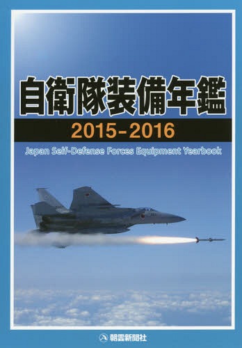 ǯ 2015-2016[/] / īʹҽǶ̳/