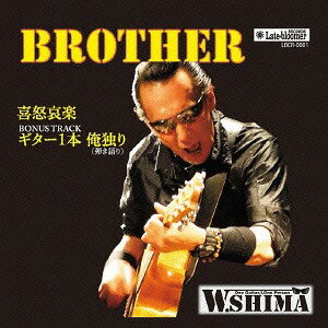 BROTHER[CD] / WATARU SHIMA