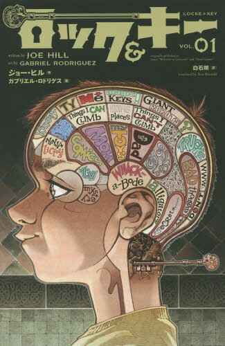 å& VOL.01 / ȥ:LOCKE &KEY[/] (ñܡå) / 硼ҥ/ ֥ꥨ롦ɥꥲ/ ϯ/