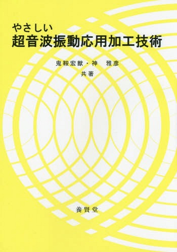 䤵ĶȿưѲù[/] / ȹͲ/ ɧ/
