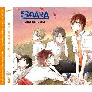 ALIVE[CD] 3 Side.S / SOARA (˭ԡͧ¼֡)
