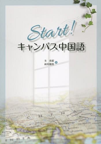 Start!ѥ[/] / / 긶/