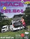 TOYOTA new nCG[X fan nCG[Xt@[{/G] Vol.33 (GXfBAbN) / dFo