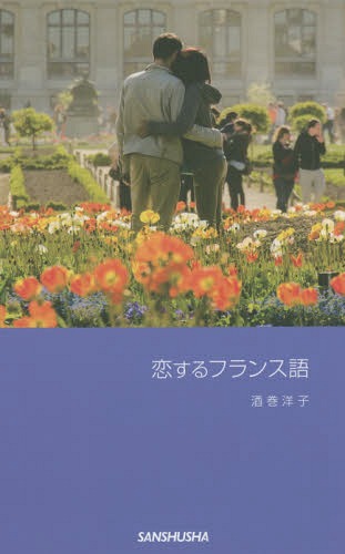 ե󥹸[/] / λ/