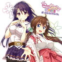 こいなかloversボーカルミニアルバム[CD] / ゲーム・ミュージック