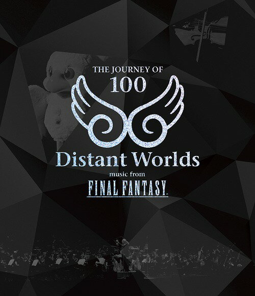 Distant Worlds: music from FINAL FANTASY THE JOURNEY OF 100 Blu-ray / ゲーム ミュージック