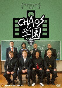 ̥ץǥ塼DVD YTR! VTR! 4ơCHAOSر[DVD] / Х饨ƥ