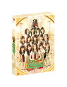 SKE48 エビカルチョ![DVD] DVD-BOX [初回限定生産] / バラエティ (SKE48)