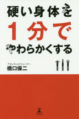 ŤΤ1ʬǤ餫[/] / /
