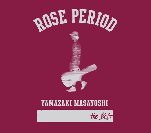 ROSE PERIOD the BEST 2005-2015[CD] [CD+DVD] / ޤ褷