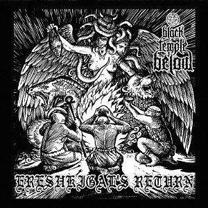 BLACK TEMPLE BELOW / GUEVNNA - Split[CD] / BLACK TEMPLE BELOW / GUEVNNA