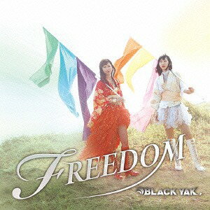 FREEDOM[CD] / BLACK YAK.のサムネイル