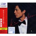 KISS ME PLEASE[CD] / 矢沢永吉