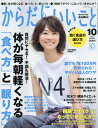 最先端無職のひきこもりニュース Ssブログ 最先端無職のひきこもりニュース Ssブログ