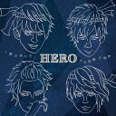 「僕の作り方」 / 光る指輪 大明神[CD] [初回限定盤 A (2)] / HERO