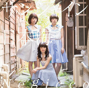 󥷥㥤ܳ[CD] [DVDս A] / Negicco