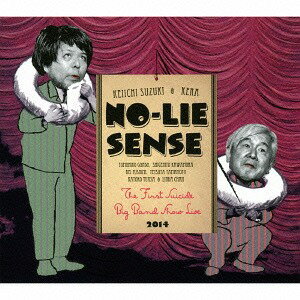 The First Suicide Big Band Show LIVE 2014[CD] / NO LIE-SENSE
