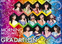 モーニング娘。’15 コンサートツアー2015春～ GRADATION ～[DVD] / モーニング娘。’15