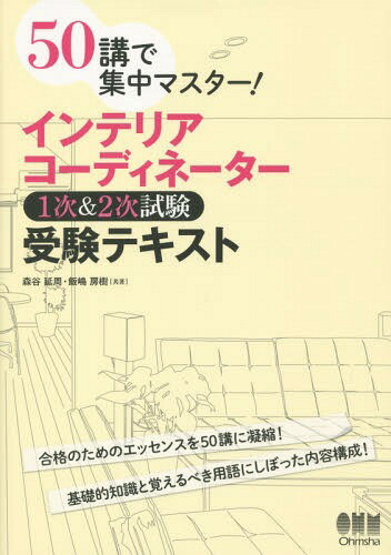 50֤ǽޥ!ƥꥢǥ͡1&2ƥ[/] / ë/ ˼/