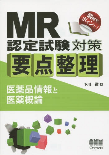 MRǧк ʾȰ[/] / Ű/