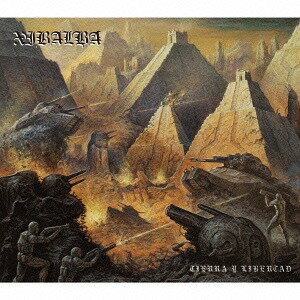 ティエラ・イ・リベルタード[CD] / ジバルバ