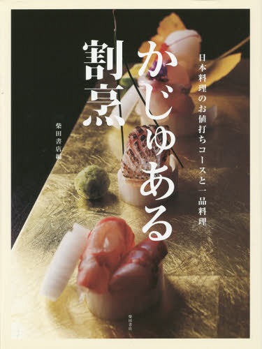 夢ˣ ΤǤȰ[/] / ĽŹ/