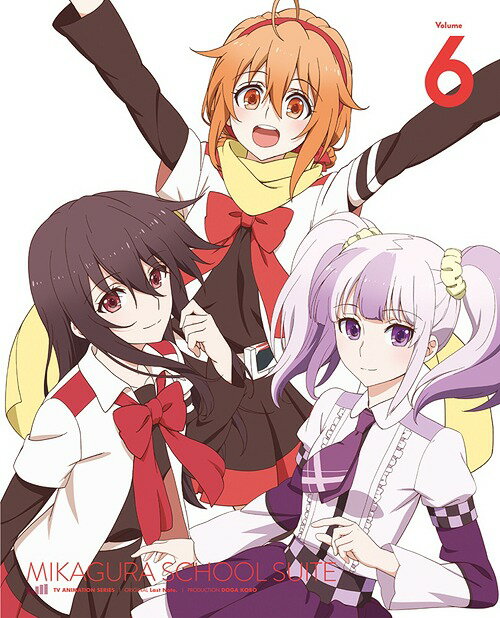 ミカグラ学園組曲[Blu-ray] vol.6 / アニメ