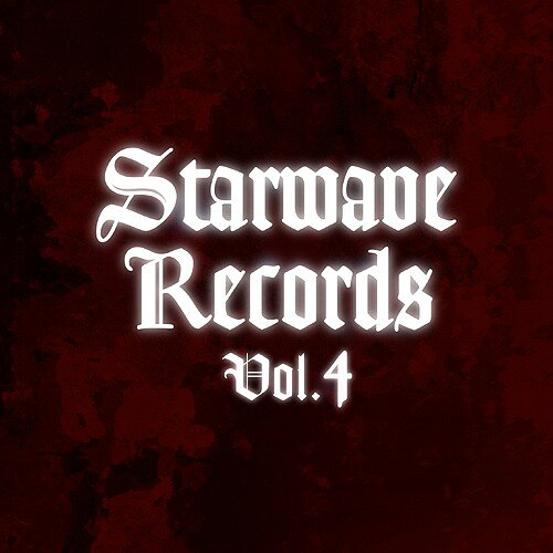 Starwave Records Vol.4 / オムニバス