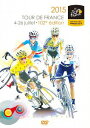 ご注文前に必ずご確認ください＜商品説明＞100年以上の歴史を誇る世界最大のサイクルロードレース「ツール・ド・フランス」の2015年大会をDVD化。グラン・デパールを迎え入れたオランダ・ユトレヒトからお馴染みのパリ・シャンゼリゼ通りを目指す3週間、全21ステージの激闘を振り返る。＜収録内容＞ツール・ド・フランス2015＜商品詳細＞商品番号：TDV-25419DSports / Le Tour De France 2015 Special Boxメディア：DVD収録時間：200分リージョン：2カラー：カラー発売日：2015/11/05JAN：4988104099198ツール・ド・フランス2015[DVD] スペシャルBOX / スポーツ2015/11/05発売