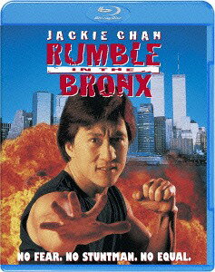 レッド・ブロンクス[Blu-ray] / 洋画