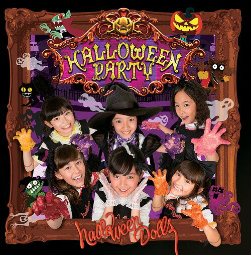 HALLOWEEN PARTY[CD] [CD+DVD] / HALLOWEEN DOLLS