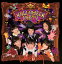 HALLOWEEN PARTY[CD] [CD+DVD] / HALLOWEEN DOLLS