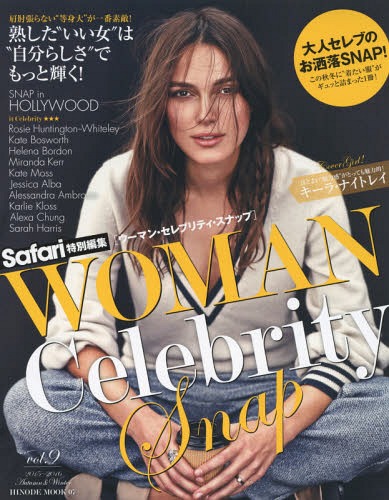 WOMAN Celebrity Snap vol.9(201516ǯ߹)[/] (HINODE MOOK 07) / Ƿн