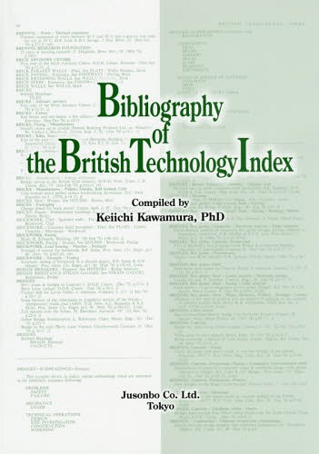 Bibliography of the British Technology Index[/] / ¼ɰ/
