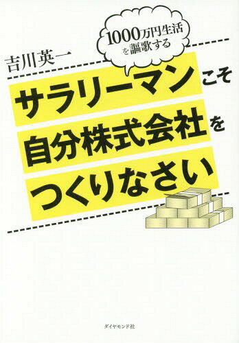 ꡼ޥ󤳤ʬҤĤʤ 1000Τ[/] / Ѱ/