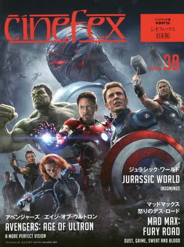 ご注文前に必ずご確認ください＜商品説明＞＜商品詳細＞商品番号：NEOBK-1863918Born Digital / cinefex Nippon Ban No.38 [Cover] Avengers: Age of Ultronメディア：本/雑誌重量：340g発売日：2015/09JAN：9784862463012cinefex 日本版[本/雑誌] No.38 【表紙】 アベンジャーズ/エイジ・オブ・ウルトロン / ボーンデジタル2015/09発売