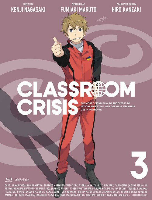 ClassroomCrisis (饹롼饤)[Blu-ray] 3 [ŵCDմ] / ˥