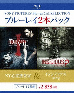 NY心霊捜査官 / インシディアス 第2章[Blu-ray] / 洋画
