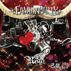 FAMILY PARTY[CD] [Royz通常