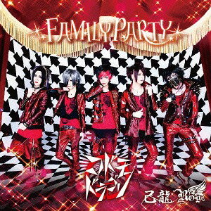 FAMILY PARTY[CD] [DVD付コド