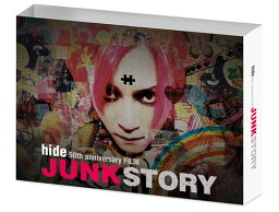 hide 50th anniversary FILM「JUNK STORY」[Blu-ray] / 邦画 (ドキュメンタリー)