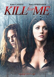 ワイルド ラヴァーズ[DVD] / 洋画