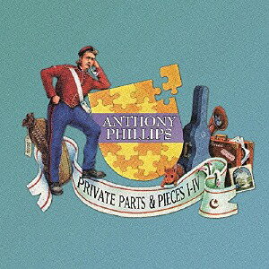 プライベート・パーツ&ピーシズ 1-4[CD] (5CD デラックス・クラムシェル・ボックスセット) / アンソニー・フィリップス